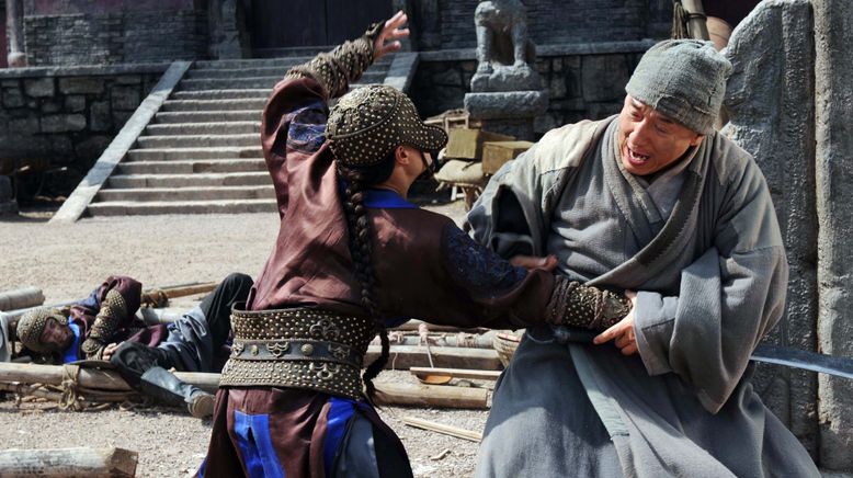 Shaolin